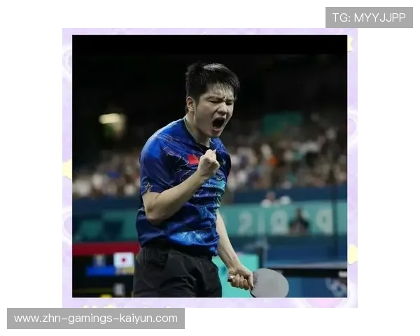 樊振东横扫世界冠军震撼全场：乒坛新王崛起的传奇瞬间