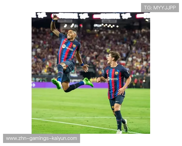 维尼修斯弧顶爆射皇马稳稳取胜